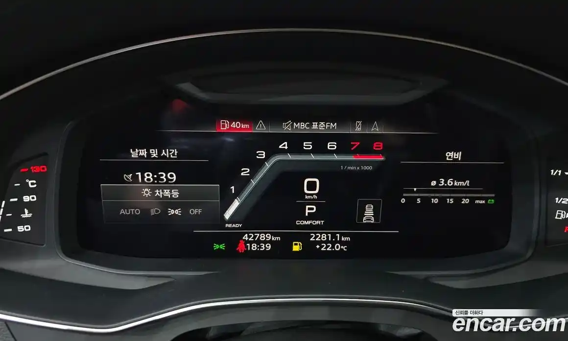 Audi A6 2023 2.0 гидро в Москве № 162899, фото 8