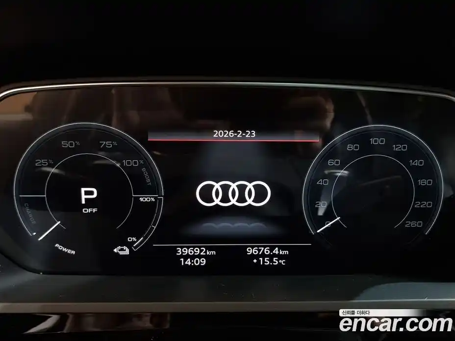 Audi e-tron 2021 0.2 гидро в Москве № 163988, фото 8