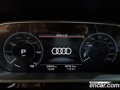 Audi e-tron 2021 0.2 гидро в Москве № 163988, миниатюра 8