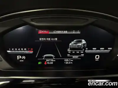 Audi S8 2020 4.0 гидро в Москве № 163990, миниатюра 5