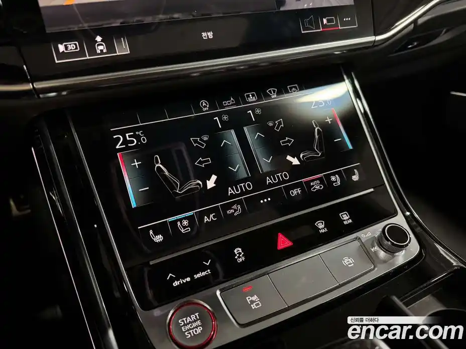Audi S8 2020 4.0 гидро в Москве № 163990, фото 10