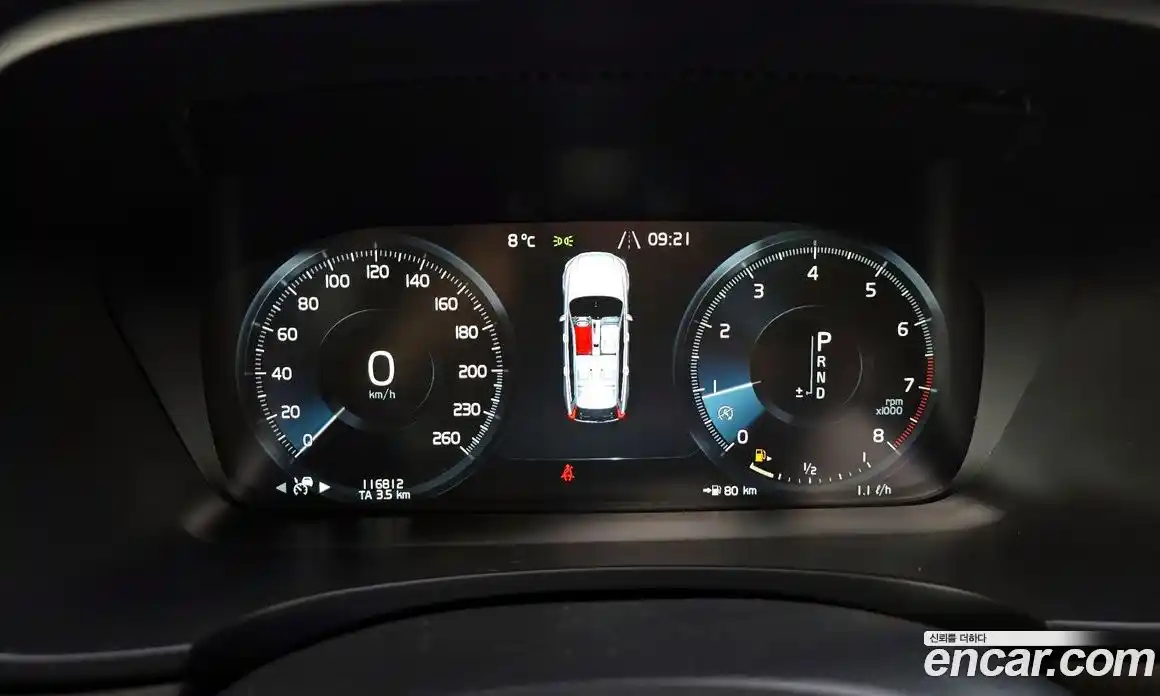 Volvo V90 2018 2.0 гидро в Москве № 164615, фото 8