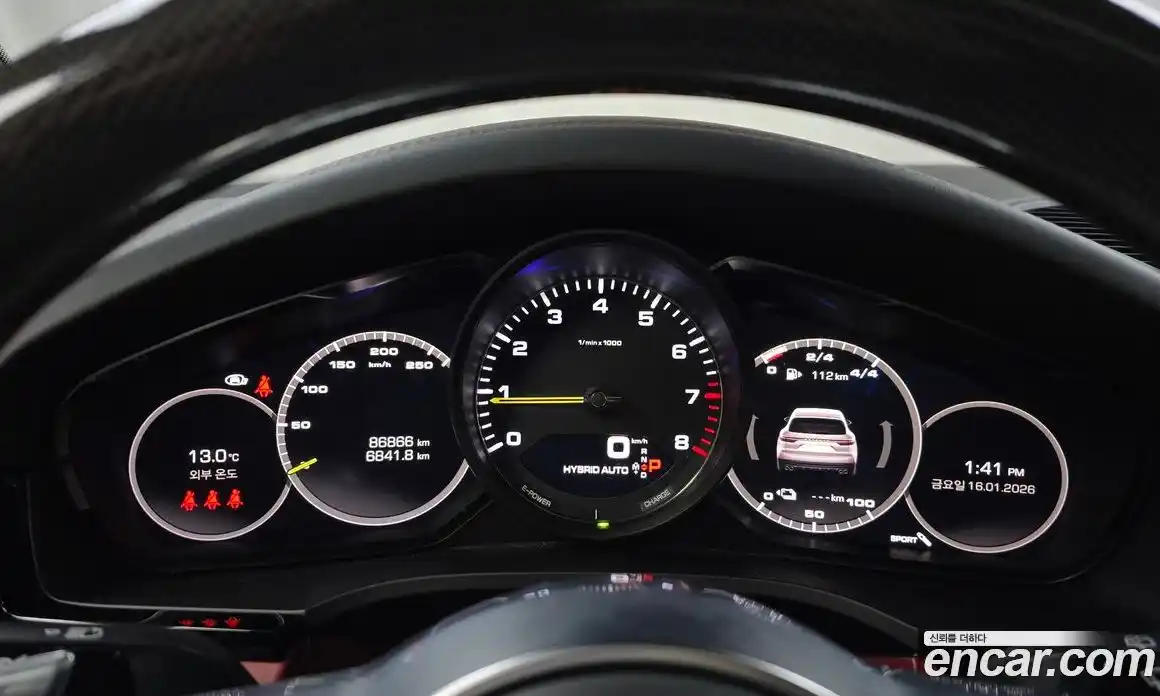 Porsche Cayenne 2021 3.0 гидро в Москве № 165517, фото 8