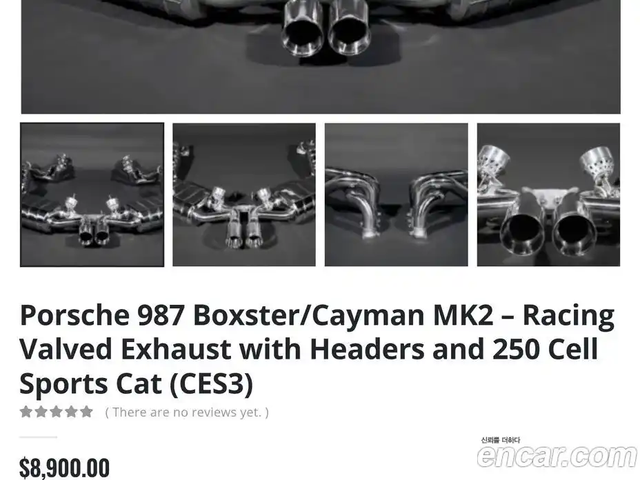 Porsche Cayman 2011 3.4 гидро в Москве, фото 20