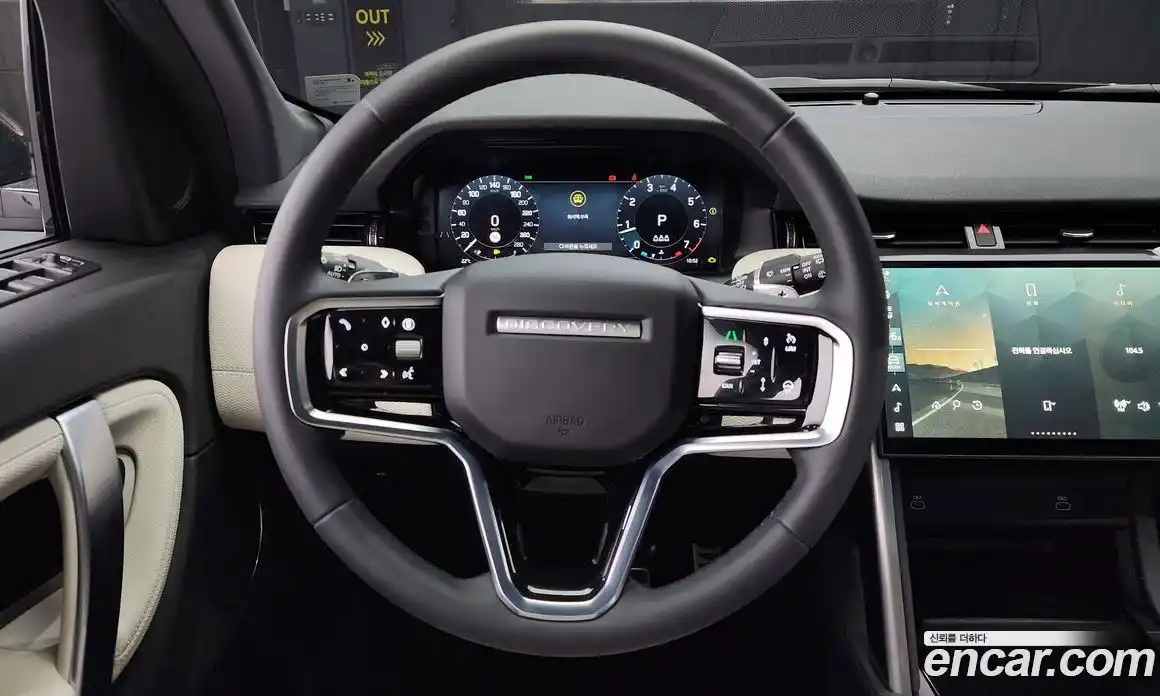 Land Rover Discovery Sport 2024 2.0 гидро в Москве № 165941, фото 13
