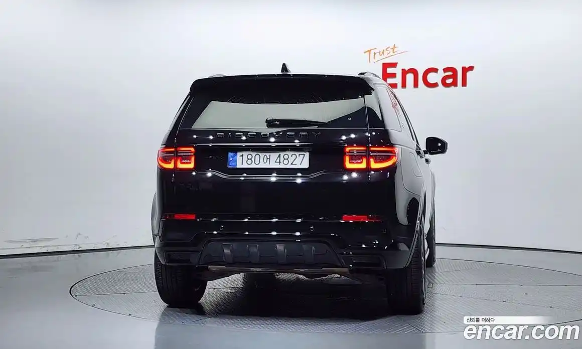 Land Rover Discovery Sport 2024 2.0 гидро в Москве № 165941, фото 4