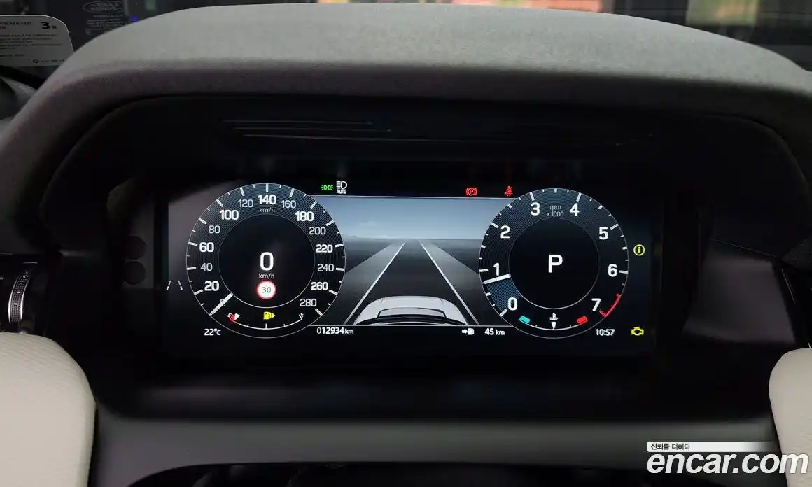 Land Rover Discovery Sport 2024 2.0 гидро в Москве № 165941, фото 8