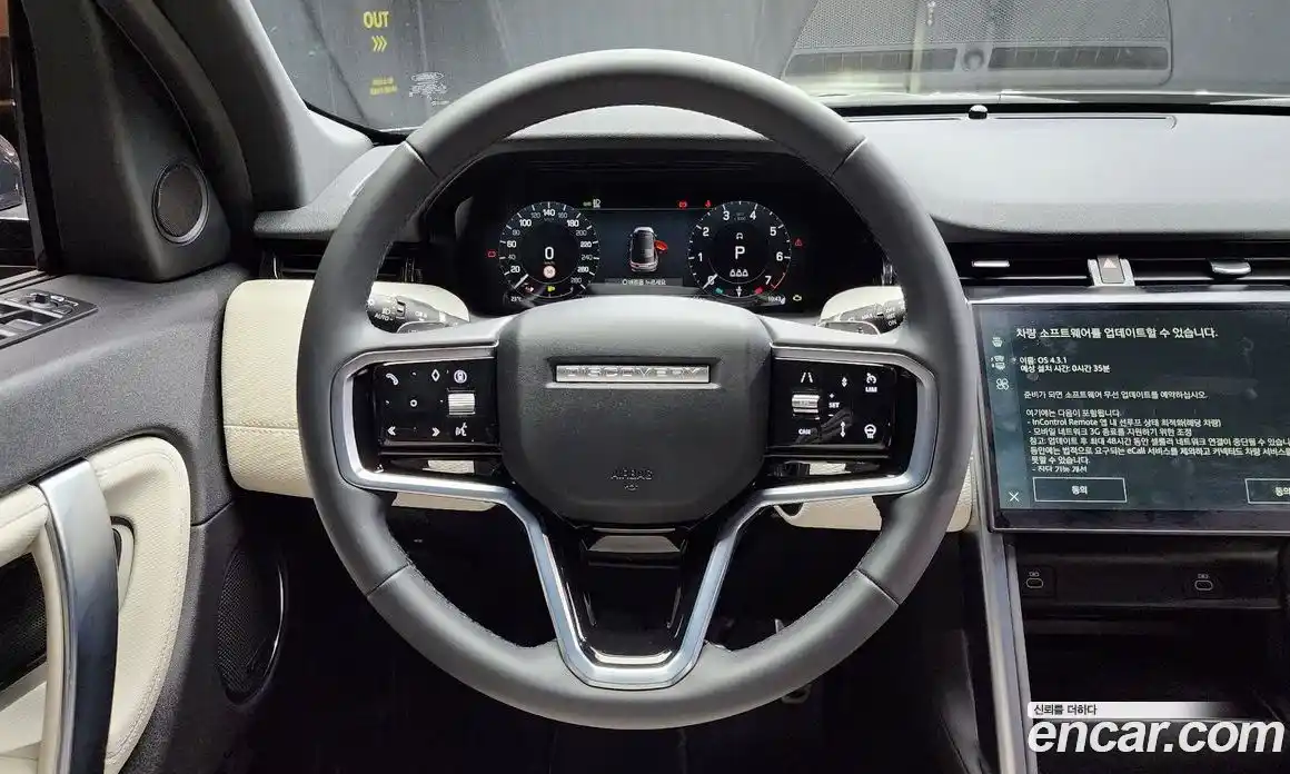 Land Rover Discovery Sport 2024 2.0 гидро в Москве № 166048, фото 13