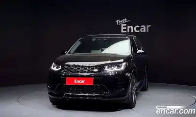 Land Rover Discovery Sport 2024 2.0 гидро в Москве № 166048, миниатюра 3