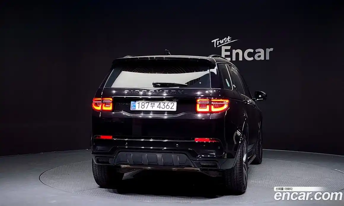 Land Rover Discovery Sport 2024 2.0 гидро в Москве № 166048, фото 4