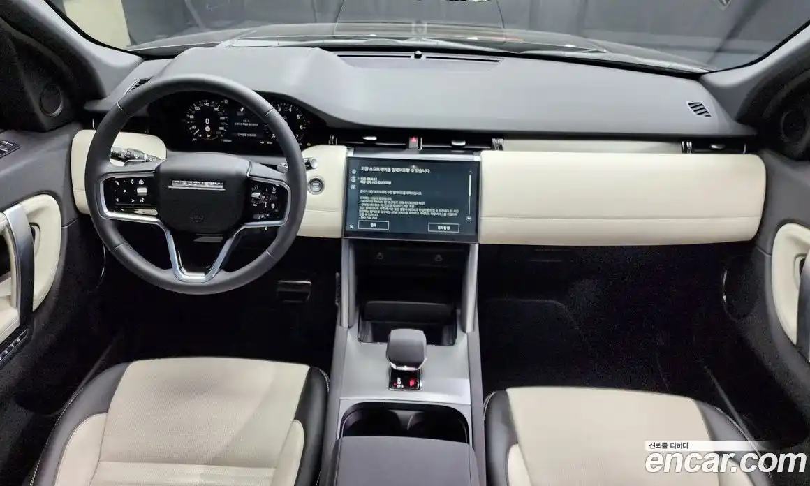 Land Rover Discovery Sport 2024 2.0 гидро в Москве № 166048, фото 7