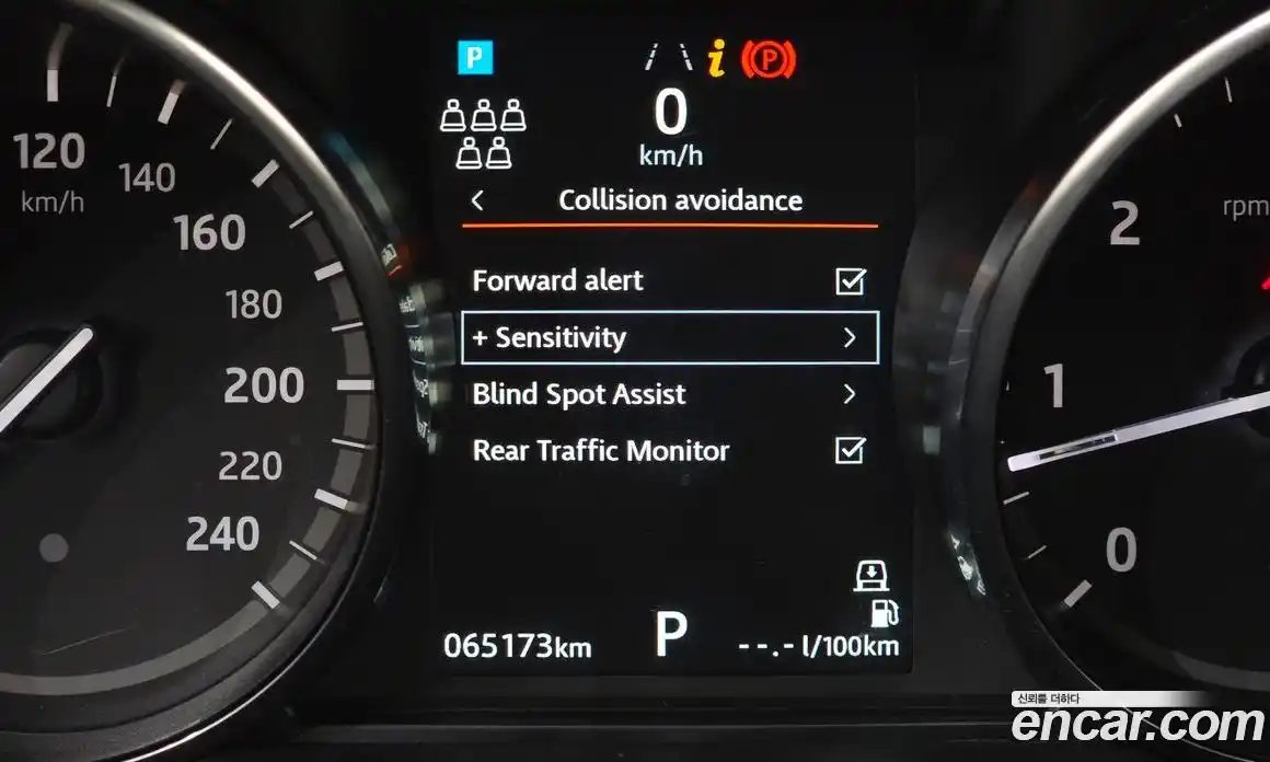 Land Rover Discovery 2019 3.0 гидро в Москве № 166127, фото 17