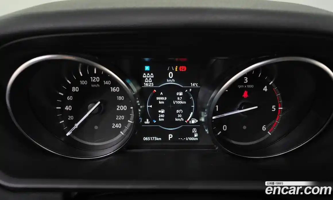 Land Rover Discovery 2019 3.0 гидро в Москве № 166127, фото 8