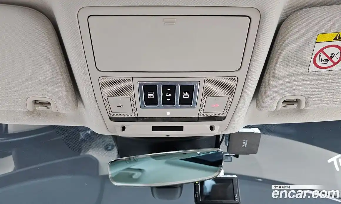 Land Rover Discovery 2019 3.0 гидро в Москве № 166647, фото 17