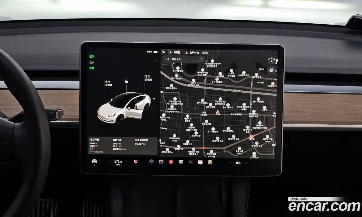 Tesla Model 3 2021 0.2 гидро в Москве № 167768, фото 15