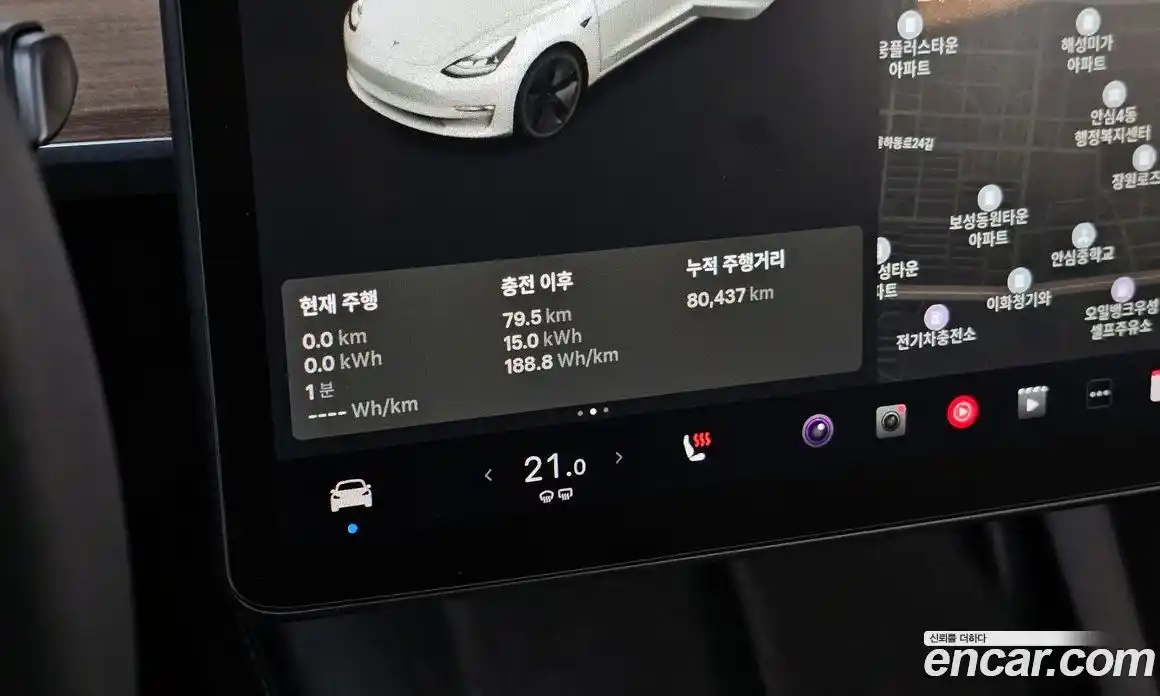 Tesla Model 3 2021 0.2 гидро в Москве № 167768, фото 8