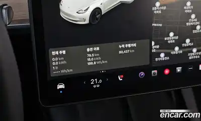 Tesla Model 3 2021 0.2 гидро в Москве № 167768, миниатюра 8