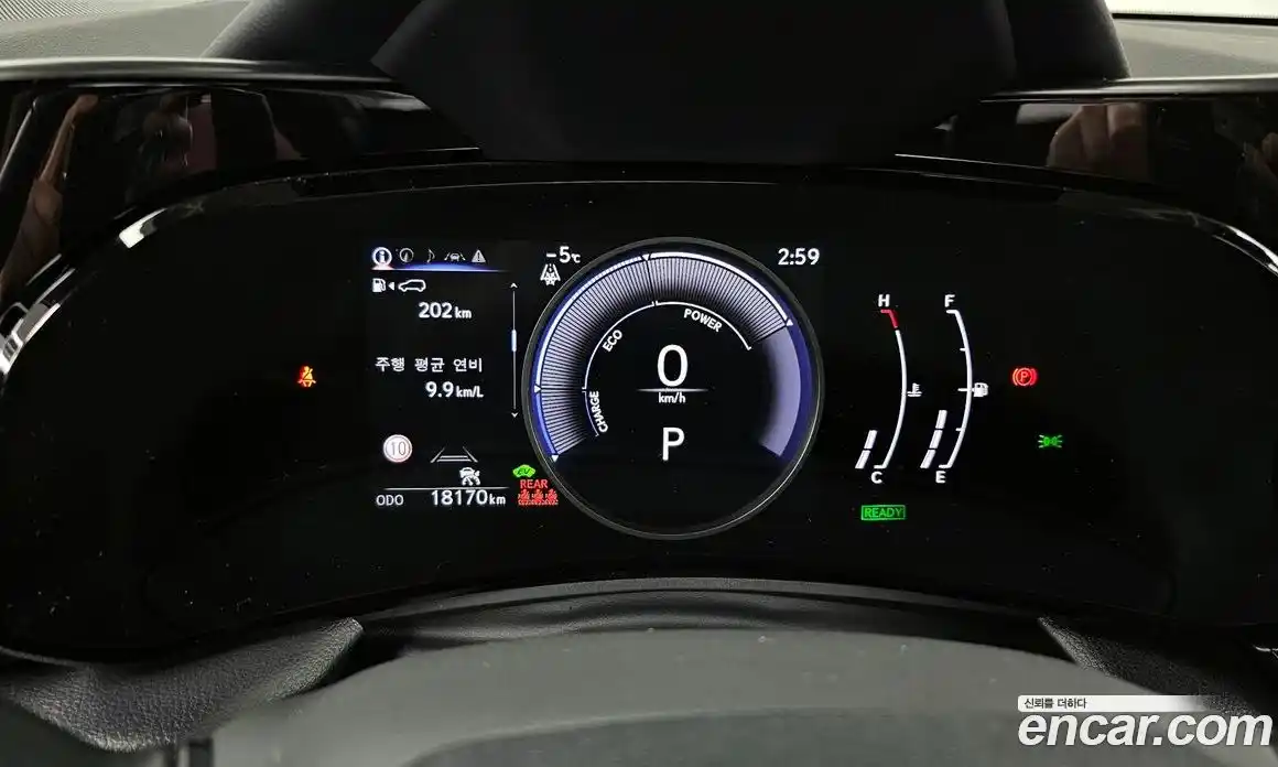 Lexus NX 2024 2.5 гидро в Москве № 168047, фото 8