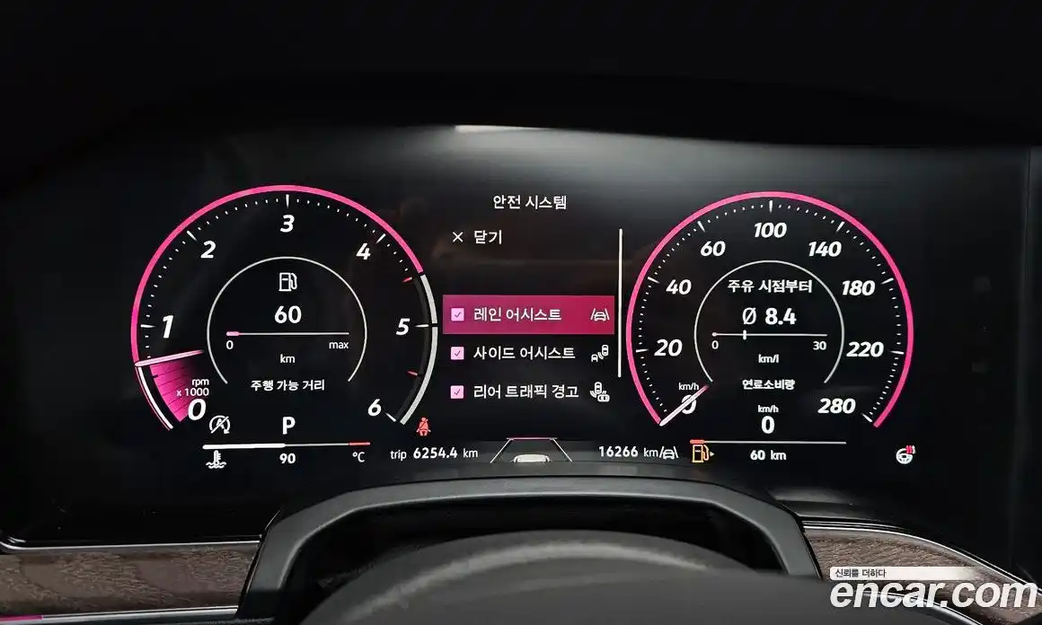 Volkswagen Touareg 2024 3.0 гидро в Москве № 168493, фото 8