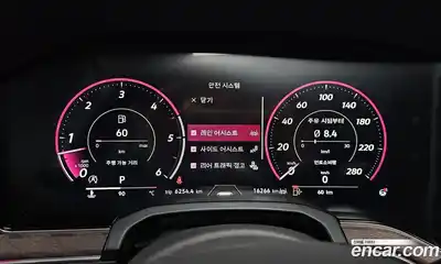 Volkswagen Touareg 2024 3.0 гидро в Москве № 168493, миниатюра 8