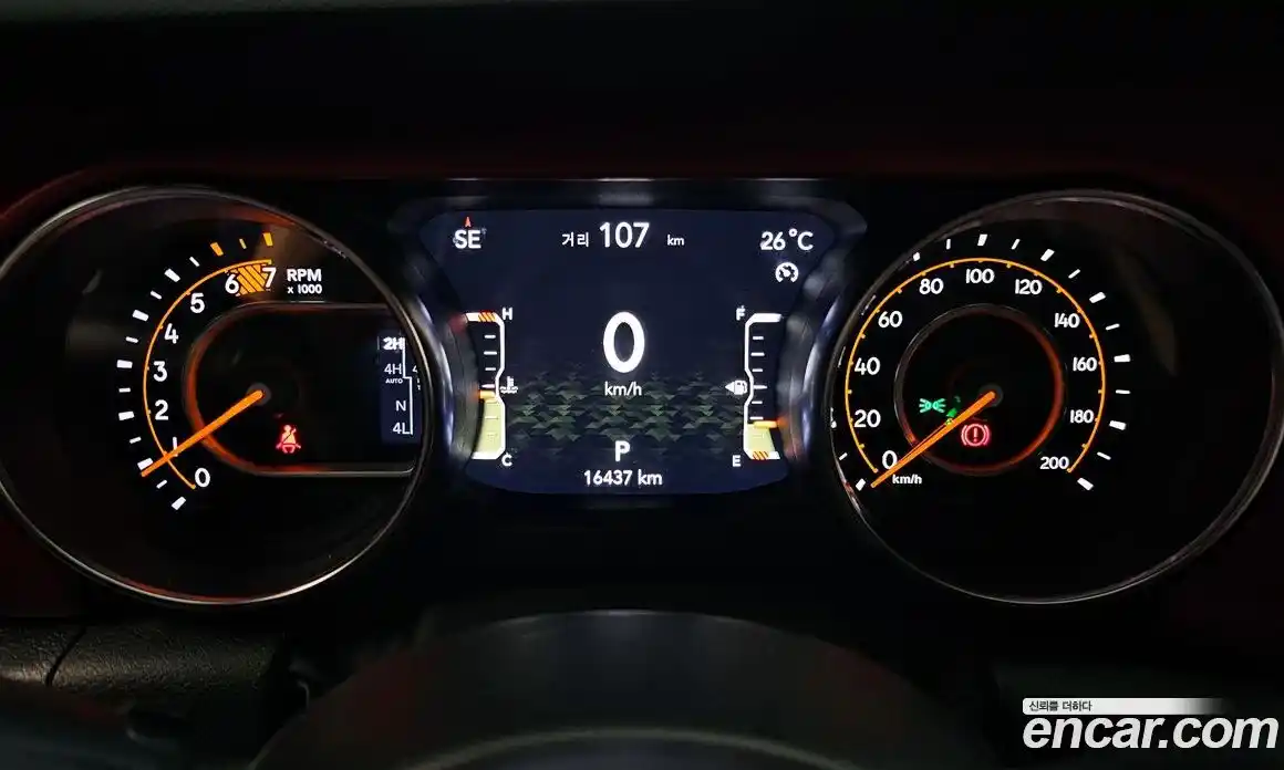 Jeep Wrangler 2023 2.0 гидро в Москве № 169336, фото 8
