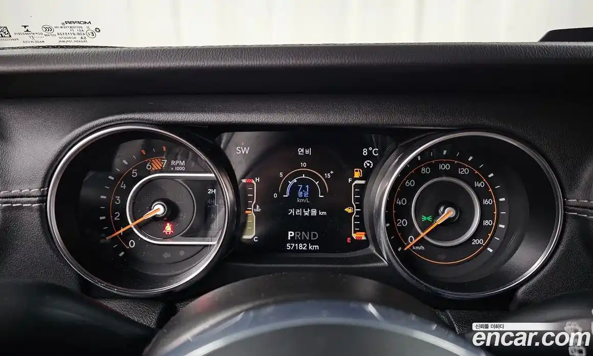 Jeep Wrangler 2021 2.0 гидро в Москве № 169605, фото 8