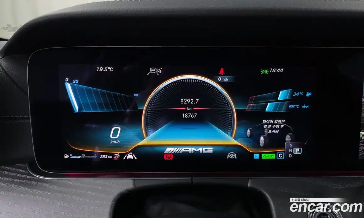 Mercedes-Benz AMG GT 2023 3.0 гидро в Москве № 176403, фото 8