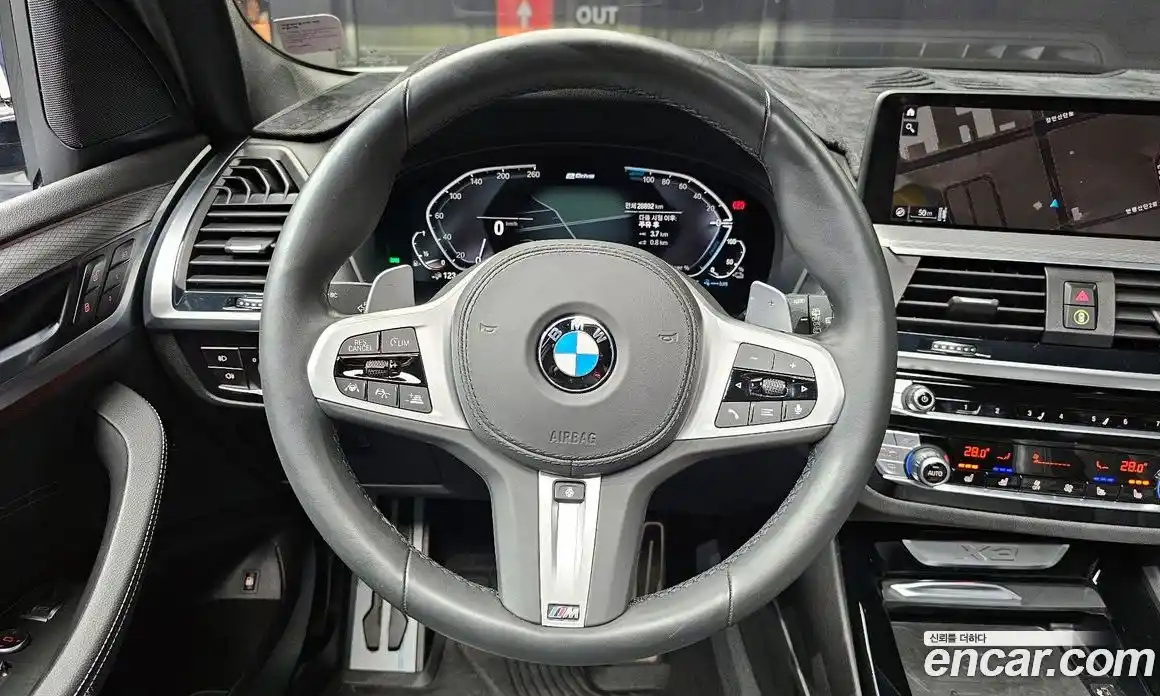 BMW X3 2021 2.0 гидро в Москве № 188750, фото 13