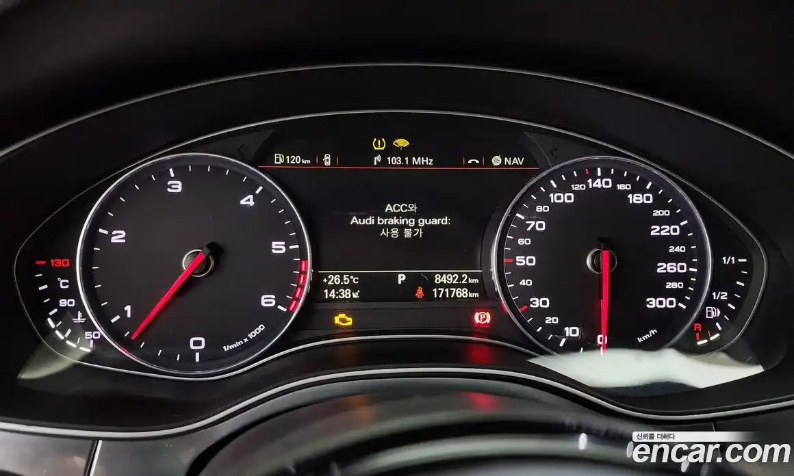 Audi A7 2014 3.0 гидро в Москве № 191555, фото 8