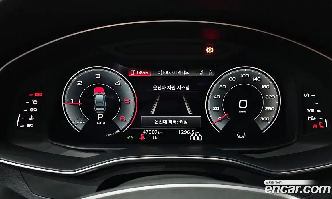 Audi A6 2022 2.0 гидро в Москве № 191590, фото 8
