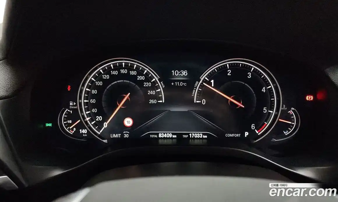 BMW X3 2018 2.0 гидро в Москве № 192775, фото 8
