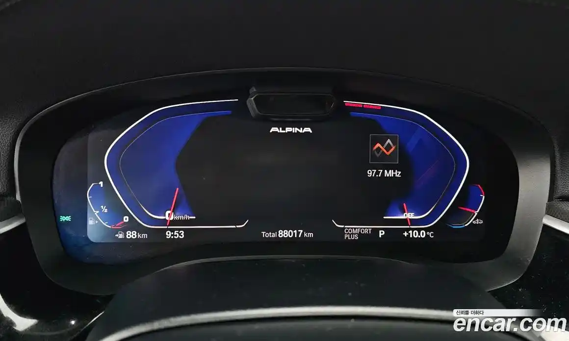 BMW 5-Series 2021 2.0 гидро в Москве, фото 8
