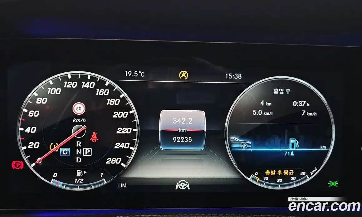 Mercedes-Benz S-Class 2018 4.0 гидро в Москве № 195511, фото 8