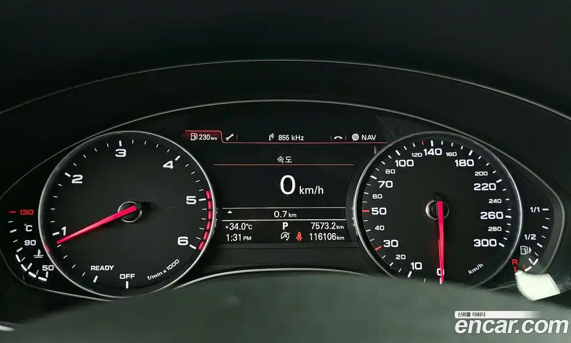 Audi A6 2015 2.0 гидро в Москве № 196572, фото 8