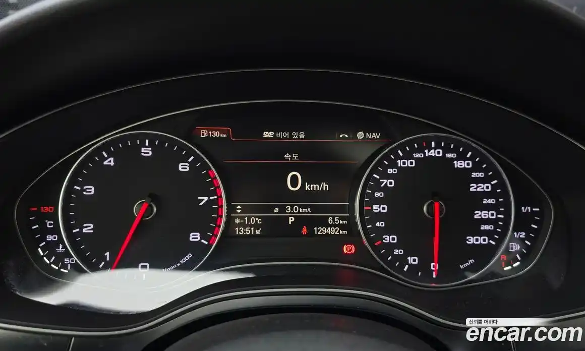 Audi A7 2014 3.0 гидро в Москве № 196697, фото 8