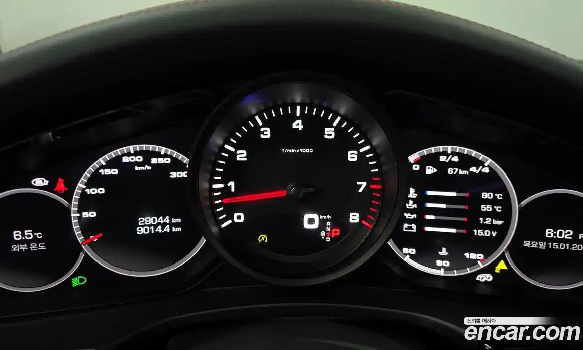 Porsche Panamera 2020 3.0 гидро в Москве № 197209, фото 8