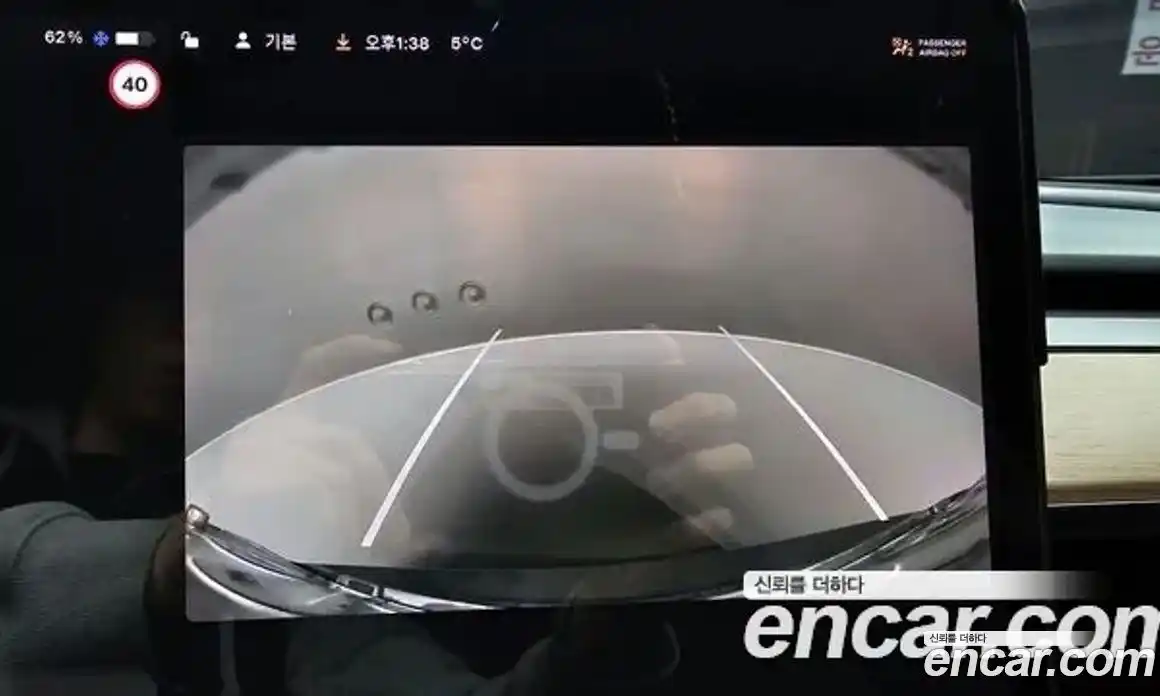 Tesla Model 3 2020 0.1 гидро в Москве № 198585, фото 15