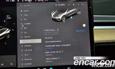 Tesla Model 3 2020 0.1 гидро в Москве № 198585, миниатюра 8