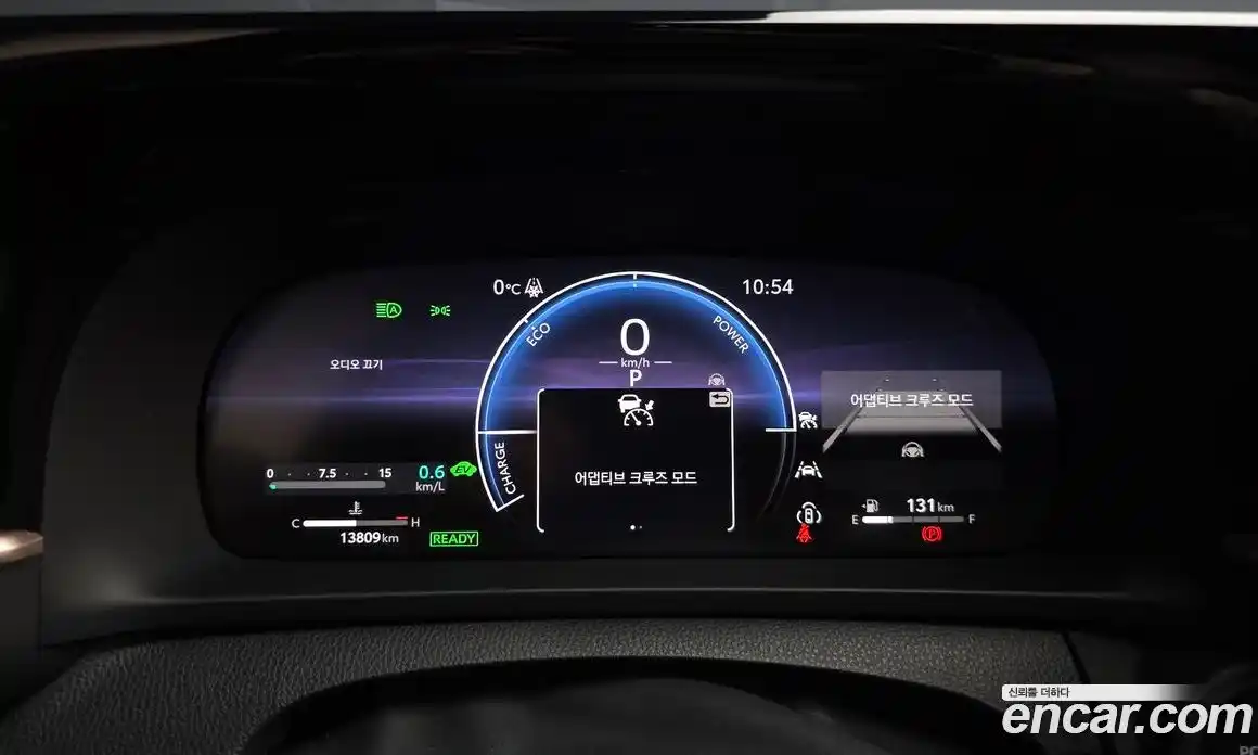 Toyota Crown 2023 2.4 гидро в Москве № 199538, фото 8