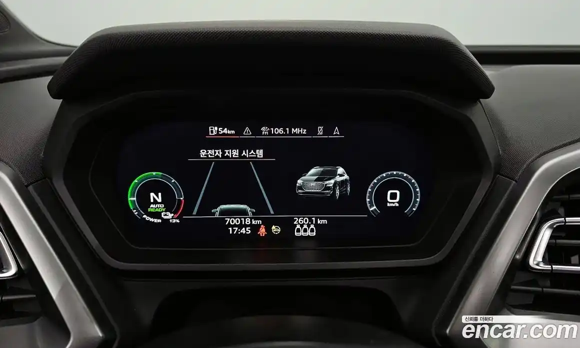 Audi Q4 e-tron 2022 0.2 гидро в Москве № 204361, фото 8