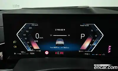 BMW X7 2023 3.0 гидро в Москве № 210758, миниатюра 8