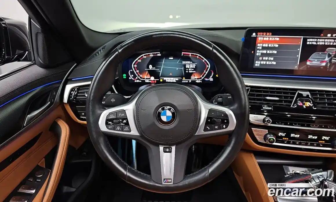 BMW 5-Series 2023 2.0 гидро в Москве, фото 13