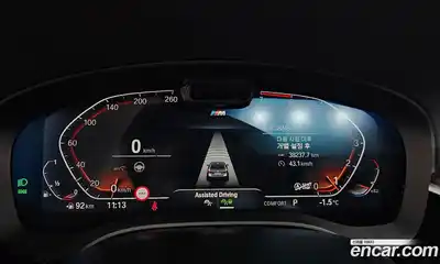 BMW 5-Series 2023 2.0 гидро в Москве № 211014, миниатюра 8