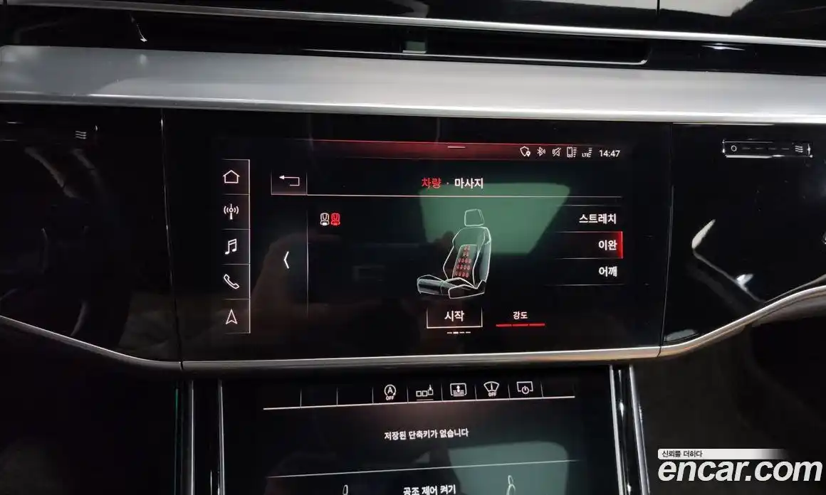 Audi A8 2020 3.0 гидро в Москве № 212492, фото 17