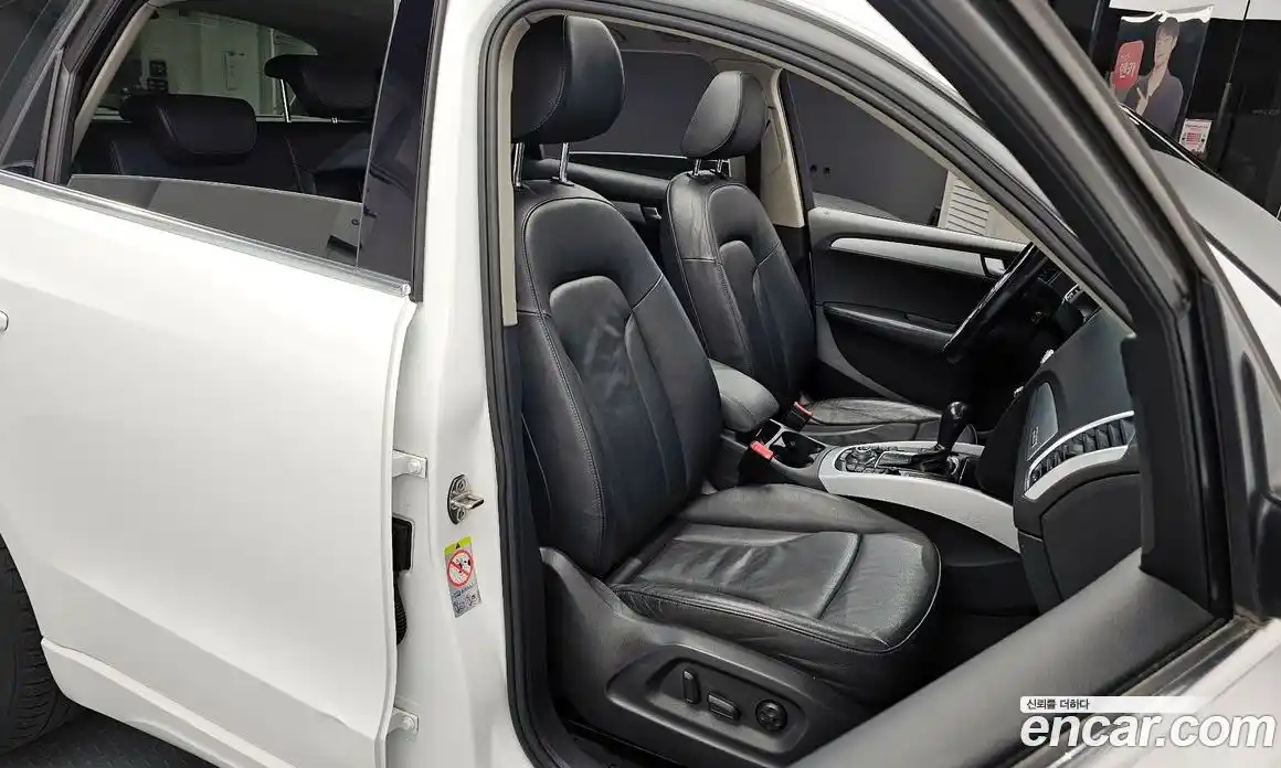 Audi Q5 2012 2.0 гидро в Москве № 212590, фото 12