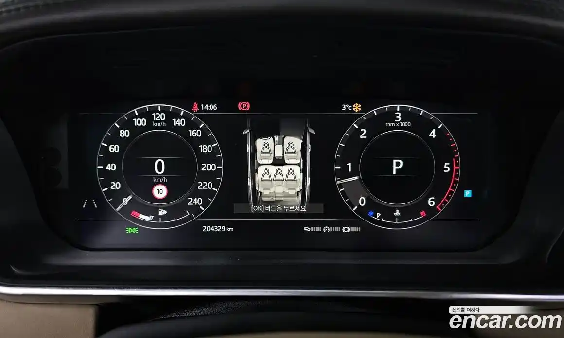 Land Rover Range-Rover 2018 4.4 гидро в Москве № 213818, фото 8