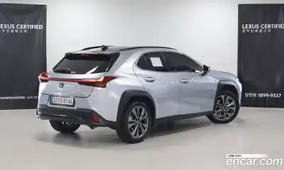 Lexus UX 2025 2.0 вариатор в Москве № 214725, миниатюра 2