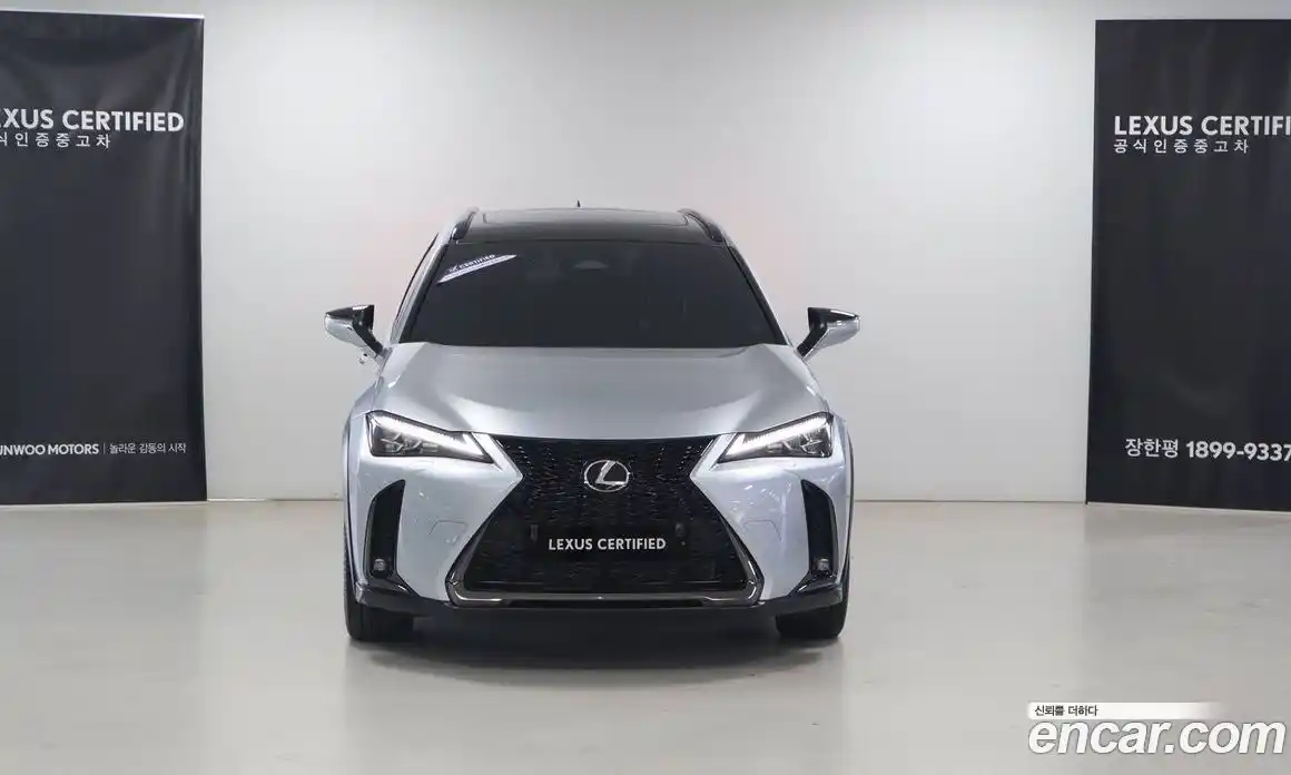 Lexus UX 2025 2.0 вариатор в Москве № 214725, фото 3