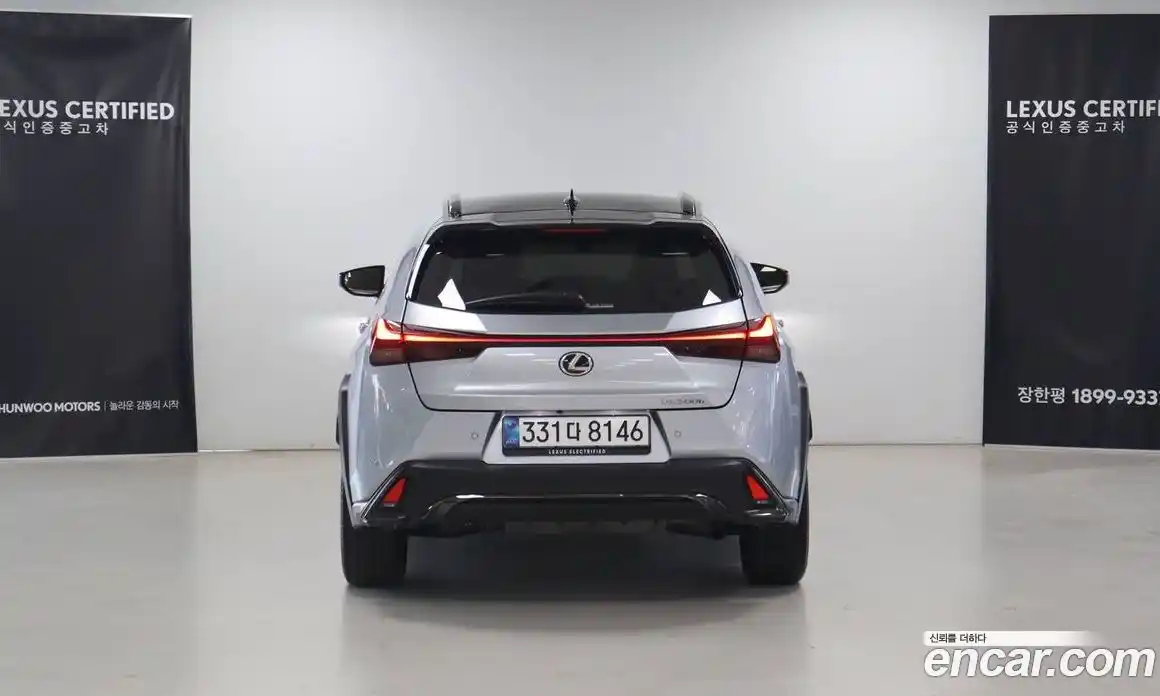 Lexus UX 2025 2.0 вариатор в Москве № 214725, фото 4