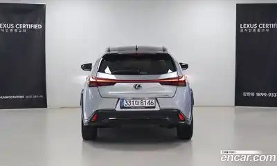 Lexus UX 2025 2.0 вариатор в Москве № 214725, миниатюра 4
